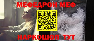 бошки Кулебаки