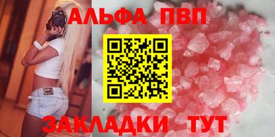 марки lsd Кунгур