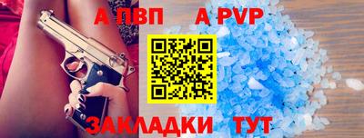 бошки Кулебаки