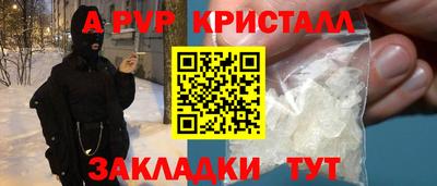 марки lsd Кунгур