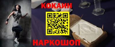 марки lsd Кунгур