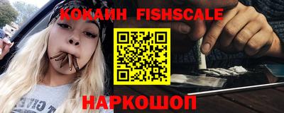 бошки Кулебаки