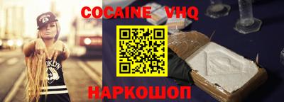 марки lsd Кунгур