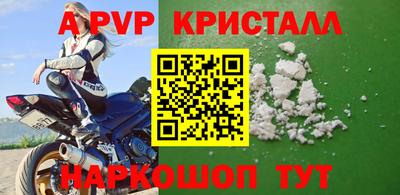марки lsd Кунгур