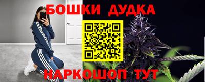 таблы Кумертау