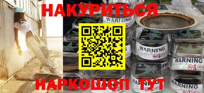 бошки Кулебаки