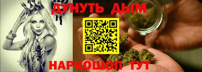 бошки Кулебаки