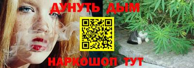 марки lsd Кунгур
