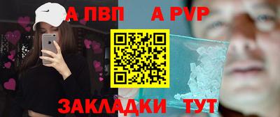 бошки Кулебаки
