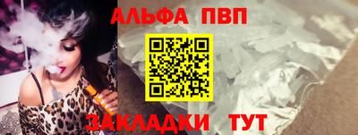 бошки Кулебаки