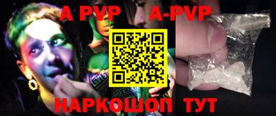 марки lsd Кунгур