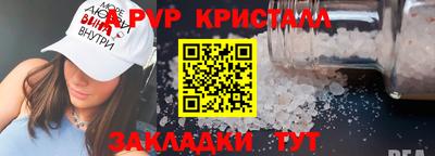 марки lsd Кунгур