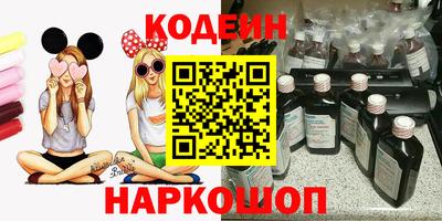 бошки Кулебаки