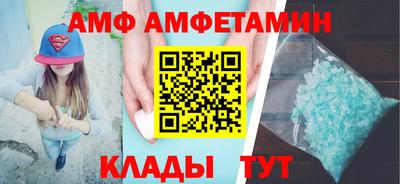 бошки Кулебаки