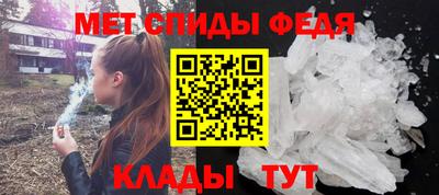 бошки Кулебаки