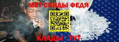 бошки Кулебаки