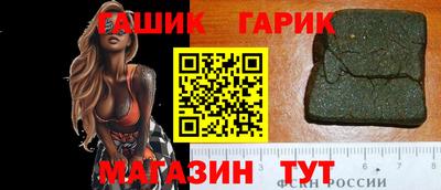 бошки Кулебаки