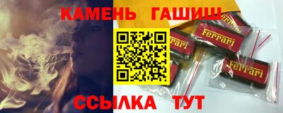 бошки Кулебаки