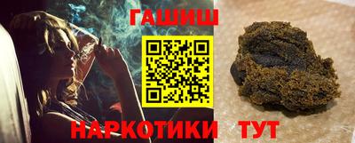 марки lsd Кунгур