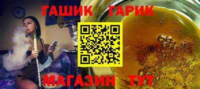 таблы Кумертау