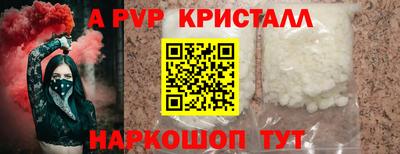 бошки Кулебаки