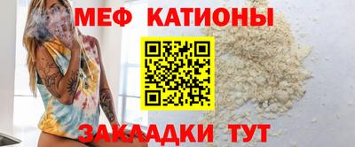 бошки Кулебаки