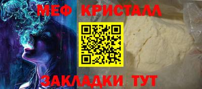марки lsd Кунгур