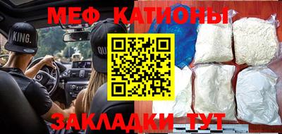 бошки Кулебаки