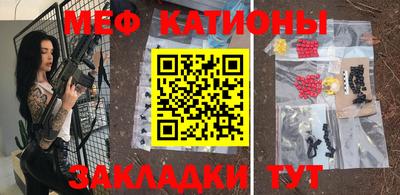 бошки Кулебаки