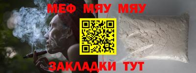 бошки Кулебаки